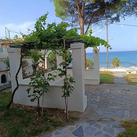 Vista Mare *